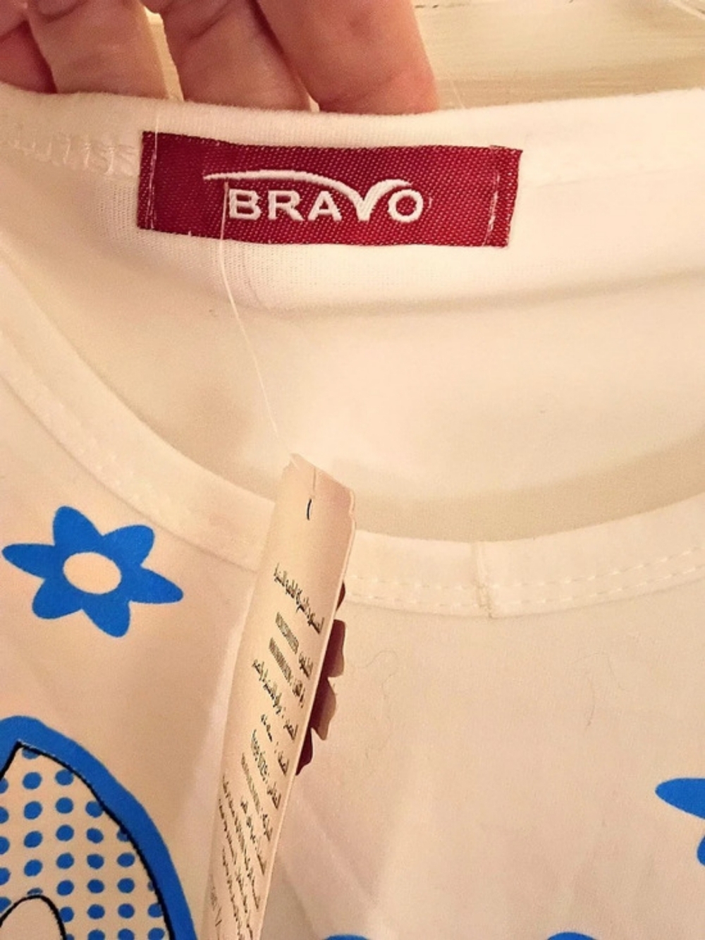 BRAVO Floral Graphic Short Sleeve Top White NWT - Picture 4 of 10
